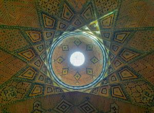 Photo geometric pendant light